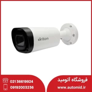 دوربین مداربسته برایتون مدل UVC65C29