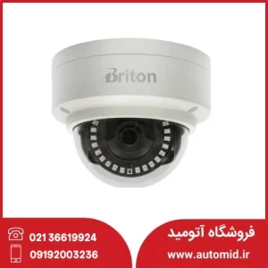 دوربین مداربسته برایتون IPC74520D89-FMI