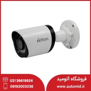 دوربین مداربسته برایتون مدل UVC62B17