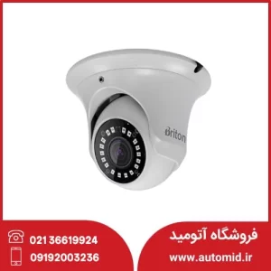 دوربین مداربسته برایتون مدل UVC74D83