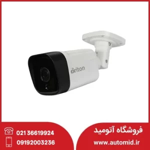 دوربین مداربسته برایتون مدل UVC78B19B