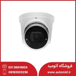 دوربین مداربسته برایتون مدل UVC83D85