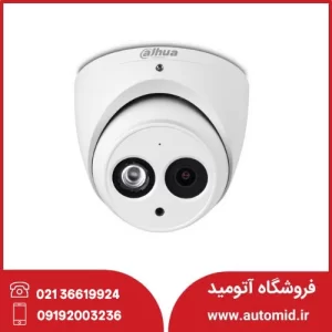 دوربین مداربسته داهوا مدل HAC-HDW1200EMP-A