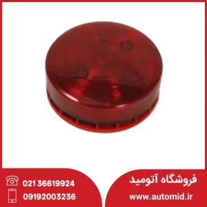 آژیر Securetone ZS2-CB-TR زتا