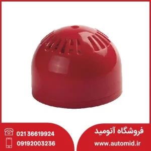 آژیر اعلام حریق متعارف سنس مدل RSF-90