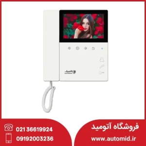 آیفون الکتروپیک مدل ۸۹۷ تصویری