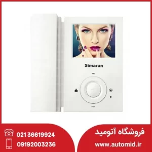 آیفون الکتروپیک مدل 996 تصویری