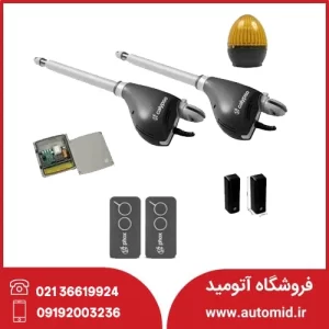 جک v2 کالیپسو 500