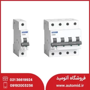 فیوز مینیاتوری تکفاز 16 آمپر ساسین