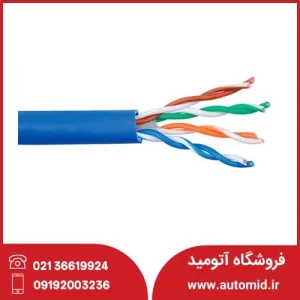 کابل cat6 utp legrand