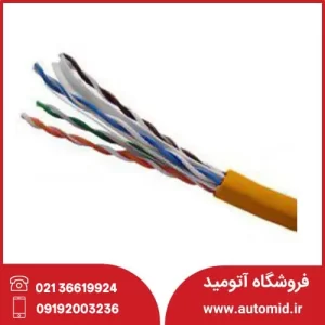 کابل cat6 utp nexans