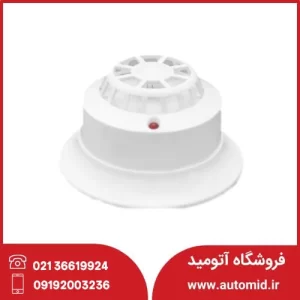 دتکتور حرارت افزایشی آریاک مدل AHDA-24-A2R