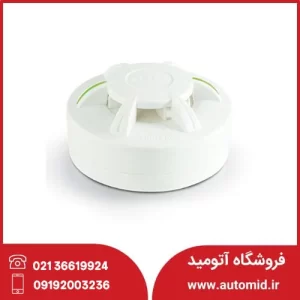 دتکتور-حرارتی-افزایشی-زیتکس-ZI-H717-FIX-_-ROR-زیتکس-1