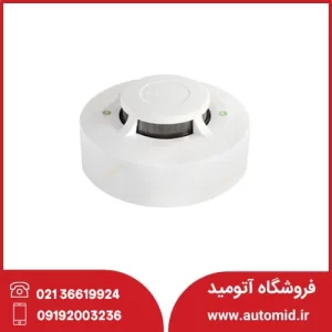 دتکتور-دودی-فتو-الکتریک-ZI-S-815-زیتکس