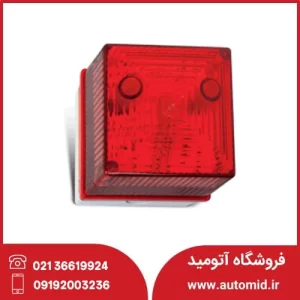 چراغ LED ثابت 24 ولت آریاک مدل ALP-24