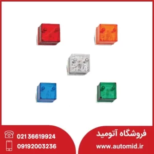 فلاشر LED آذرخشی 220 ولت ALL-N