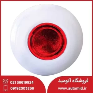 ریموت اندیکاتور سایان مدل RA-S91