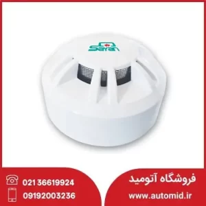 دتکتور دود سایان مدل SD-S92