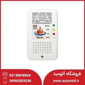 دود موضعی دیواری سایان مدلGD_S91