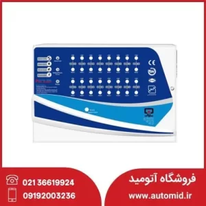 مرکز اعلام حریق 10 زون سایان مدل CP-S