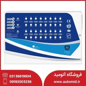 مرکز کنترل پنل اعلام حریق 10 زون سایان مدل CP-S