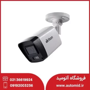 دوربین بولت تحت شبکه مدل IPC7Q261B48R-I