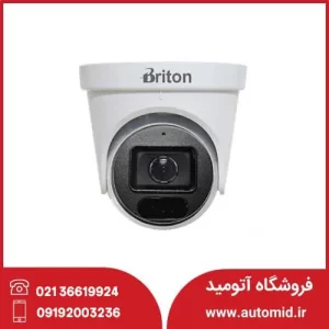 دوربین دام تحت شبکه IPC7Q261T9AQ-I