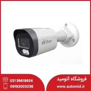 دوربین مداربسته شبکه برایتون مدل IPC72B49M-MS