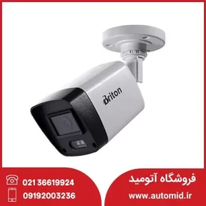 دوربین بولت تحت شبکه برایتون IPC7L552B48R-I