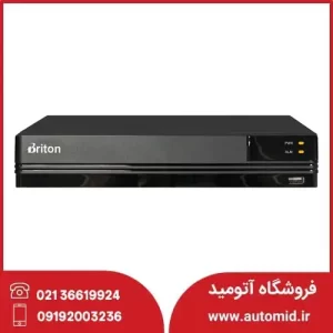 دستگاه UVR برایتون UVR7TAA08RM-D58G