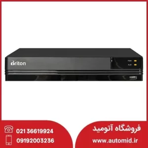 دستگاه UVR برایتون UVR7TCA16RM-D5C6