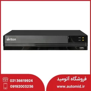 دستگاه برایتون UVR7TAA04H-D54G