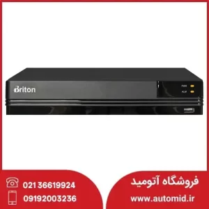 دستگاه برایتون UVR7TCA08H-D58G