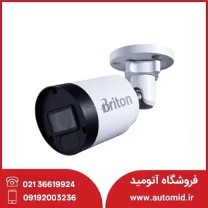 دوربین مداربسته برایتون UVC222B1AM-M