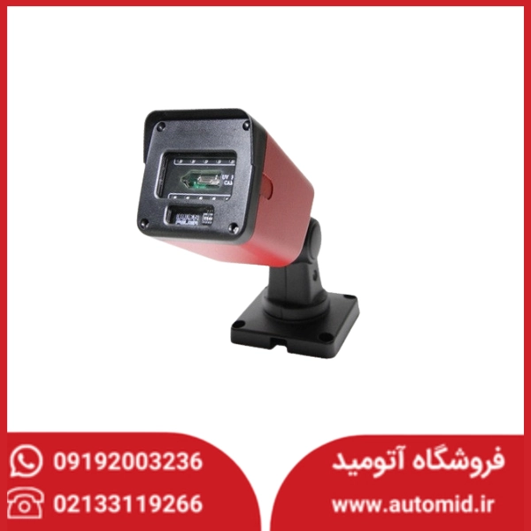 دتکتور UV/IR مدل FD30i