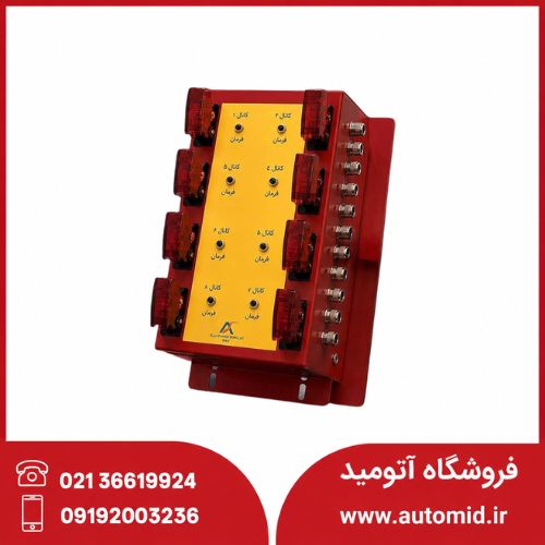 تابلوی هوشمند فرمان دستی 8 کابل