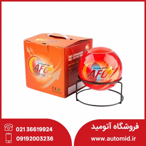توپی پودری ۱/۳ کیلوگرمی
