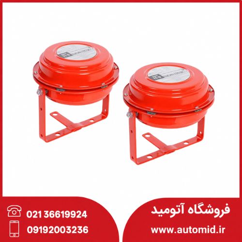 آیروسل تابلویی اتوماتیک اعلام و اطفاء